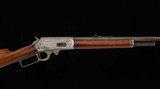 Marlin Model 1893 .30-30 – 1901, HALF OCTAGON BARREL, HALF MAG, 9.5/10 BORE, vintage firearms - 4 of 21