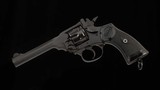 Commemorative Webley Mark IV .38 – 1982, MINT CONDITION, CASED, RARE, vintage firearms - 2 of 19