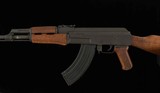Arsenal SLR-100H 7.62×39 – G-TECH, HUNGARIAN WOOD, 3 MAGS, ACCESSORIES, vintage firearms - 2 of 9