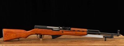 Norinco Type 56/M21 SKS 7.62x39mm – UNFIRED, CANVAS SLING, vintage firearms