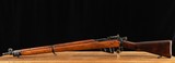 Enfield No.4 MK1/2 .303 British – 1944, BAYONET, 9/10 BORE, vintage firearms - 2 of 9