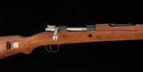 Zastava M48 8mm Mauser – c1951, UNFIRED, BOXED, ACCESSORIES, vintage firearms - 5 of 11