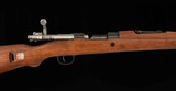 Zastava M48 8mm Mauser – c1951, UNFIRED, BOXED, ACCESSORIES, vintage firearms - 6 of 11