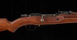 Madsen M47 .30-06 – 99.5%, UNFIRED, MINT BORE, vintage firearms - Image 6 of 9