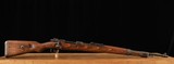 Gustloff Werke Karabiner 98 Kurz 8mm Mauser – 1944, BAYONET, vintage firearms - 1 of 11