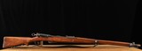 W+F Bern Schmidt-Rubin Modell 1911 7.5x55mm Swiss – 1917, SLING, 9/10 BORE, vintage firearms - Image 1 of 10