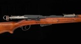 W+F Bern Schmidt-Rubin Modell 1911 7.5x55mm Swiss – 1917, SLING, 9/10 BORE, vintage firearms - Image 7 of 10