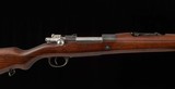 Mauser Modelo Argentino 1909 7.65x53mm – 1910, DWM, BAYONET, vintage firearms - Image 6 of 11