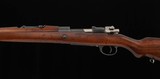Mauser Modelo Argentino 1909 7.65x53mm – 1910, DWM, BAYONET, vintage firearms - Image 3 of 11