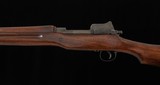 Eddystone Model 1917 .30-06 – 1918, 10/10 BORE, BAYONET, SLING, vintage firearms - 3 of 12