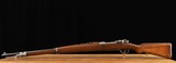 Mauser Modelo Argentino 1909 7.65x53mm – 1912, DWM, BAYONET, vintage firearms - Image 2 of 11
