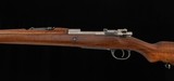 Mauser Modelo Argentino 1909 7.65x53mm – 1912, DWM, BAYONET, vintage firearms - Image 3 of 11