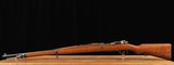 Mauser Modelo Argentino 1909 7.65x53mm – 1910, DWM, 9.5+/10 BORE, vintage firearms - Image 2 of 9
