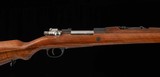 Mauser Modelo Argentino 1909 7.65x53mm – 1910, DWM, 9.5+/10 BORE, vintage firearms - Image 6 of 9