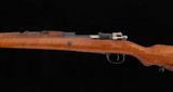 Mauser Modelo Argentino 1909 7.65x53mm – 1910, DWM, 9.5+/10 BORE, vintage firearms - Image 3 of 9