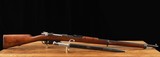 Mauser Modelo Argentino 1891 7.65x53mm – 1893, LOEWE, BAYONET, vintage firearms - Image 1 of 11