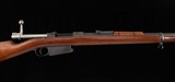 Mauser Modelo Argentino 1891 7.65x53mm – 1893, LOEWE, BAYONET, vintage firearms - Image 7 of 11