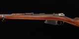 Mauser Modelo Argentino 1891 7.65x53mm – 1893, LOEWE, BAYONET, vintage firearms - Image 3 of 11