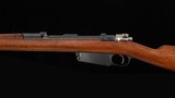 Mauser Modelo Argentino 1891 7.65x53mm – 1896, LOEWE, BAYONET, SLING, vintage firearms - 3 of 11