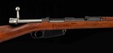 Mauser Modelo Argentino 1891 7.65x53mm – 1896, LOEWE, BAYONET, SLING, vintage firearms - 7 of 11