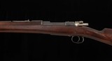 O.V.S. Mauser Model 1895 7x57mm – DWM, c1899, BOER WAR ERA, MATCHING SN, vintage firearms - 3 of 10