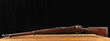 O.V.S. Mauser Model 1895 7x57mm – DWM, c1899, BOER WAR ERA, MATCHING SN, vintage firearms - 2 of 10