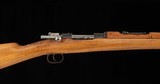 Spanish Mauser Model 1893 7x57mm – c1896, DWM, vintage firearms - Image 6 of 10