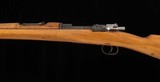 Spanish Mauser Model 1893 7x57mm – c1896, DWM, vintage firearms - Image 3 of 10