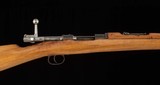 Spanish Mauser Model 1893 7x57mm – c1896, DWM, vintage firearms - Image 7 of 10