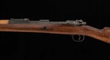 Mauser Gewehr 98M 8mm – 1914, 1920 WEIMAR RESTAMP, 1934 TANGENT, vintage firearms - Image 3 of 9