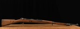 Mauser Gewehr 98M 8mm – 1914, 1920 WEIMAR RESTAMP, 1934 TANGENT, vintage firearms - Image 1 of 9