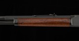 Marlin Model 1893 .32-40 – 1898, 1/2 OCTAGON 26” BARREL, RESTORED, vintage firearms - Image 8 of 19