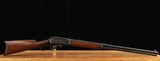 Marlin Model 1893 .32-40 – 1898, 1/2 OCTAGON 26” BARREL, RESTORED, vintage firearms - Image 1 of 19