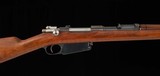 Mauser Modelo Argentino 1891 7.65x53mm – 1899, DWM, 10/10 BORE, vintage firearms - 6 of 9