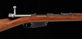 Mauser Modelo Argentino 1891 7.65x53mm – 1899, DWM, 10/10 BORE, vintage firearms - 7 of 9