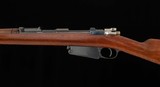 Mauser Modelo Argentino 1891 7.65x53mm – 1899, DWM, 10/10 BORE, vintage firearms - 3 of 9