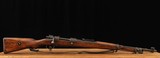 D’Armes de L’Etat Mauser Model 1935 7.65×53mm – 8.5/10 BORE, BELGIAN, vintage firearms - 1 of 9