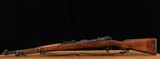 D’Armes de L’Etat Mauser Model 1935 7.65×53mm – 8.5/10 BORE, BELGIAN, vintage firearms - 2 of 9