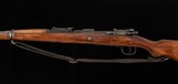 D’Armes de L’Etat Mauser Model 1935 7.65×53mm – 8.5/10 BORE, BELGIAN, vintage firearms - 3 of 9