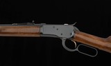 Browning Model 92 .44 Magnum – 1980, 10/10 BORE, 5LBS 10OZ, 11+1, vintage firearms - 2 of 17