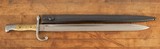 Mauser Modelo Argentino 1891 7.65x53mm – 1894, LOEWE, BAYONET, 9.5/10 BORE, vintage firearms - Image 11 of 12