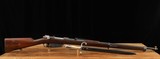Mauser Modelo Argentino 1891 7.65x53mm – 1894, LOEWE, BAYONET, 9.5/10 BORE, vintage firearms - Image 1 of 12