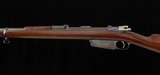 Mauser Modelo Argentino 1891 7.65x53mm – 1894, LOEWE, BAYONET, 9.5/10 BORE, vintage firearms - Image 3 of 12