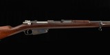 Mauser Modelo Argentino 1891 7.65x53mm – 1894, LOEWE, BAYONET, 9.5/10 BORE, vintage firearms - Image 6 of 12