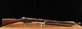 Mauser Modelo Argentino 1891 7.65x53mm – 1894, LOEWE, BAYONET, vintage firearms - 1 of 12