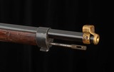 Mauser Modelo Argentino 1891 7.65x53mm – 1894, LOEWE, BAYONET, vintage firearms - 8 of 12