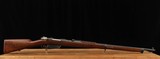 Mauser Modelo Argentino 1891 7.65x53mm – 1901, DWM, UPGRADED SIGHT - Image 1 of 9