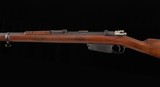 Mauser Modelo Argentino 1891 7.65x53mm – 1894, LOEWE, vintage firearms - 3 of 9