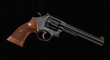 Smith & Wesson Model 14 .38SPL – 1959, 4 SCREW, BOXED, ACCESSORIES, vintage firearms - 2 of 19