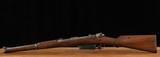 Mauser Modelo Argentino 1891 Cavalry Carbine 7.65x53mm – 1899, DWM, vintage firearms - 2 of 9